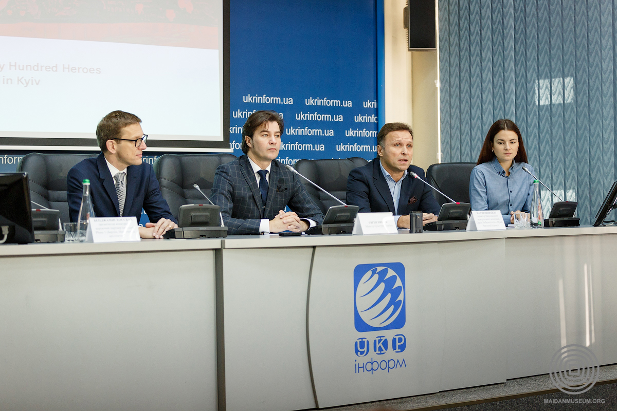 Бенджамін Хоссбах, Євген Нищук, Ігор Пошивайло та перекладачка на прес-конференції в Укрінформі 17 листопада 2017 року