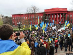 Світлина із сайту Радіо Свобода