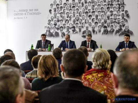 Заснування державних іменних стипендій обговорювали урядовці