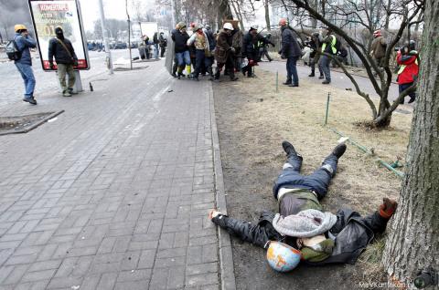 Фотографія: argumentua.com