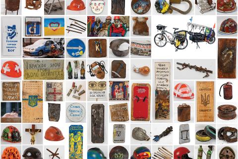 Items from the collection of National Museum of Revolution of Dignity